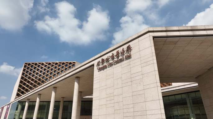 成都城市音乐厅航拍