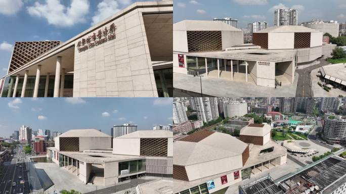 成都城市音乐厅航拍