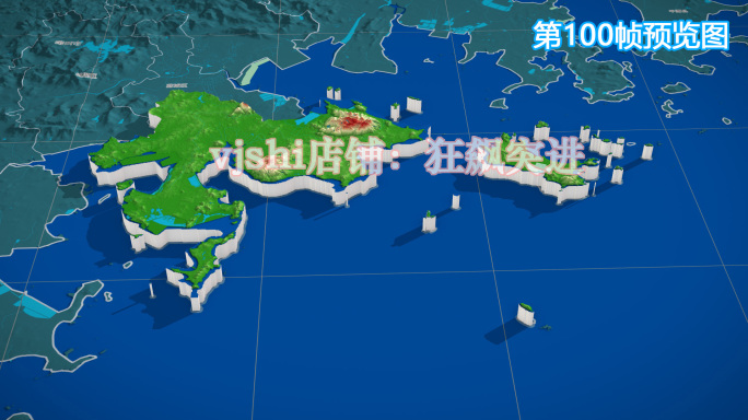 秀屿区地图三维立体地形山脉河流暗色写实