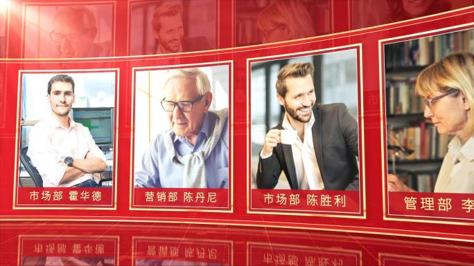 红色人物表彰颁奖照片墙竖图展示