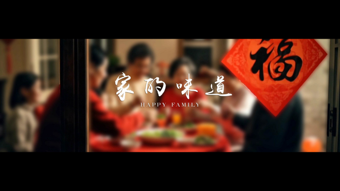 回家-思念乡情