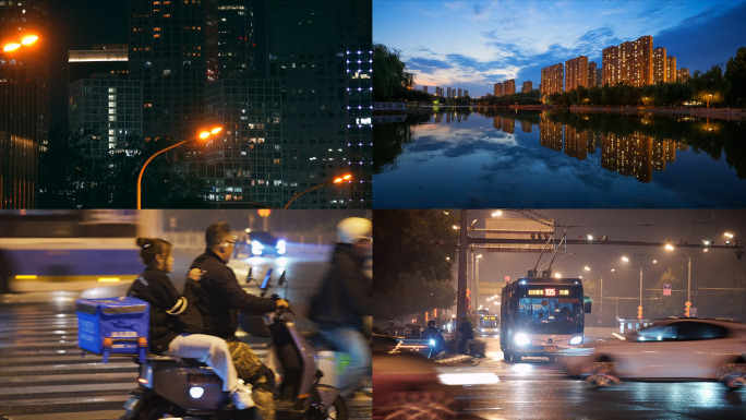 夜晚城市生活夜景街道