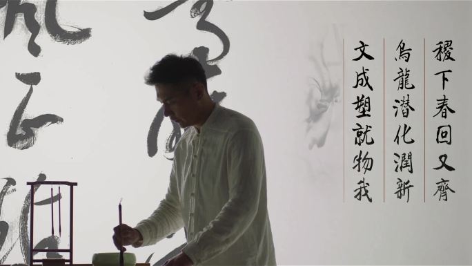 古风诗人演员棚拍书法唐宋诗句国风模板