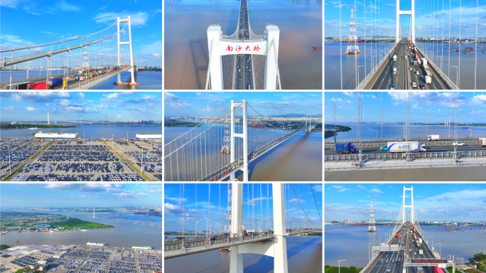 5K高清｜南沙大桥