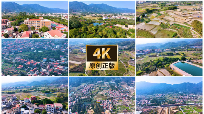 集美区灌口镇田头村