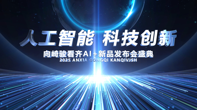 4K超清上传