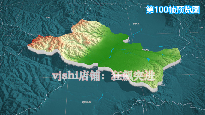 尧都区地图三维立体地形山脉河流暗色写实
