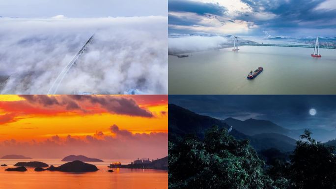 温州城市宣传片 航拍温州