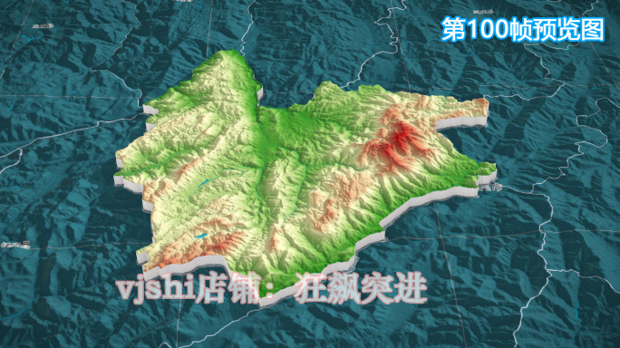 永德县地图三维立体地形山脉河流暗色写实