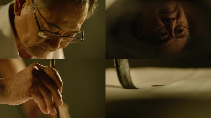 老人书法 写毛笔字 笔墨纸砚 书法大师