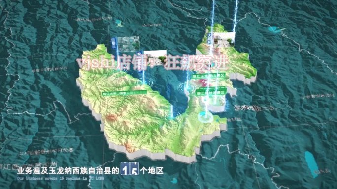 玉龙县地图三维立体地形山脉河流暗色写实