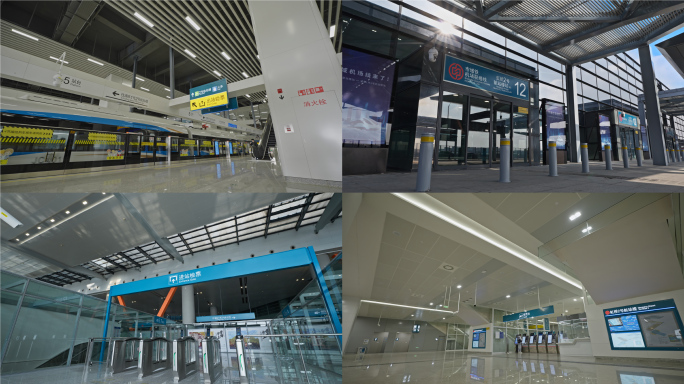 上海机场联络线市域铁路虹桥机场