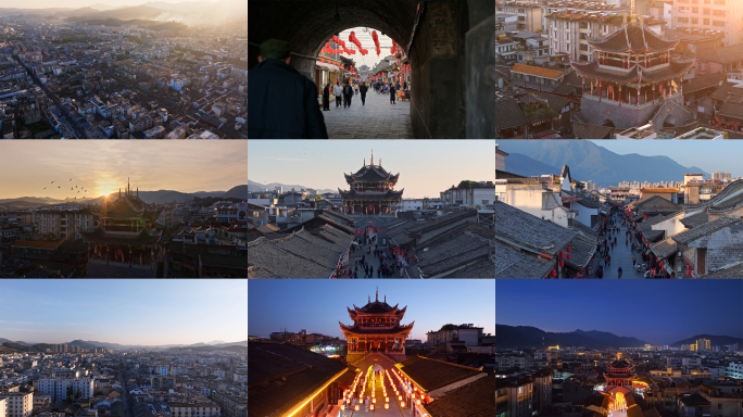 凉山会理市会理古城4k