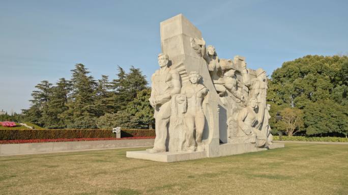 上海龙华烈士陵园龙华烈士纪念馆空镜空景