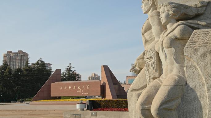 上海龙华烈士陵园龙华烈士纪念馆空镜空景