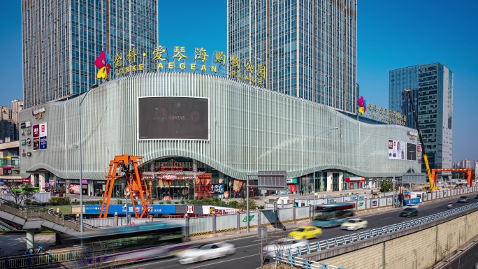 爱琴海购物公园航拍延时