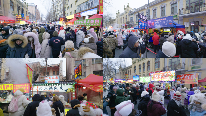 哈尔滨红砖街早市东北冬天早市小吃一条街