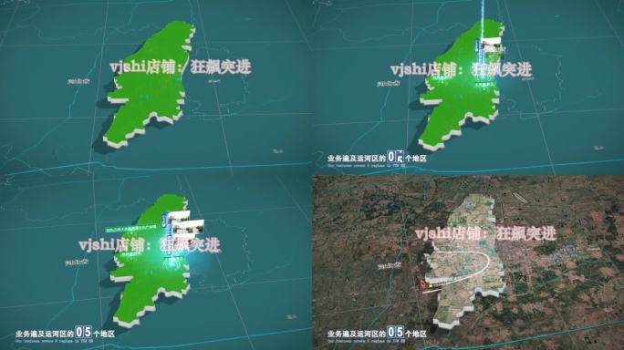 运河区地图三维立体地形山脉河流暗色写实