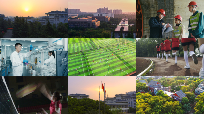 大学校园生活上课做实验踢球校园风景