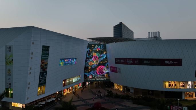 仙岳路车流堵车城市交通SM商城4K航拍