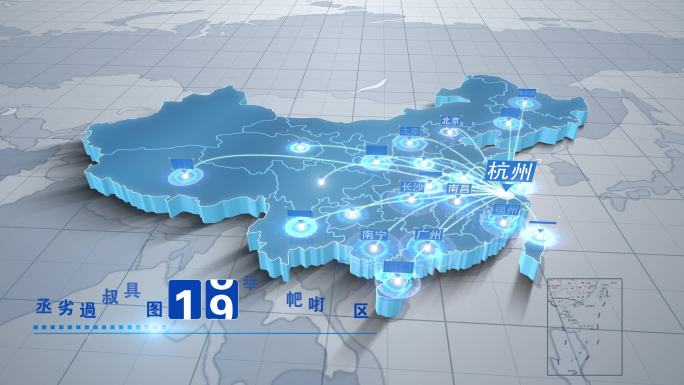 4k杭州辐射全国地图 全球地图