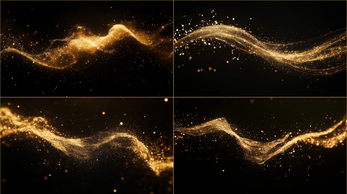 高级唯美金粉粒子背景