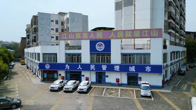 航拍城管大门