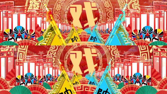大气震撼古典唯美戏曲舞台春晚背景音乐素材