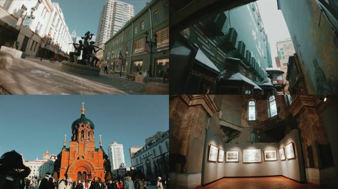 哈尔滨街拍旅行vlog中央大街
