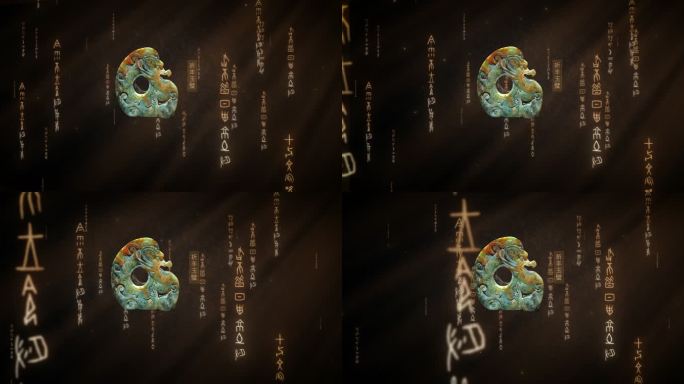 玉石文物A02(AE模板)人文古代中国风