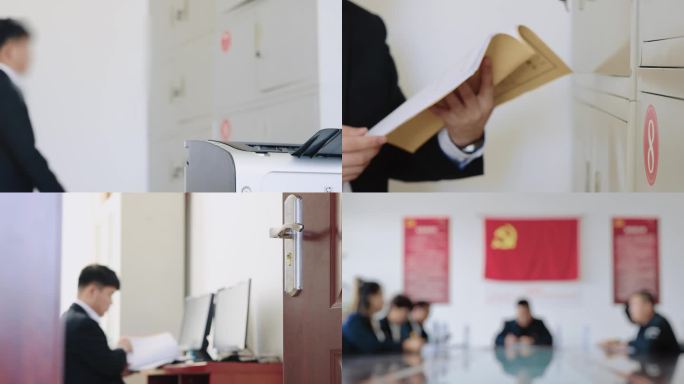 案件调查 警示教育 反腐 纪委