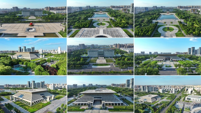 航拍安阳市政府安阳博物馆