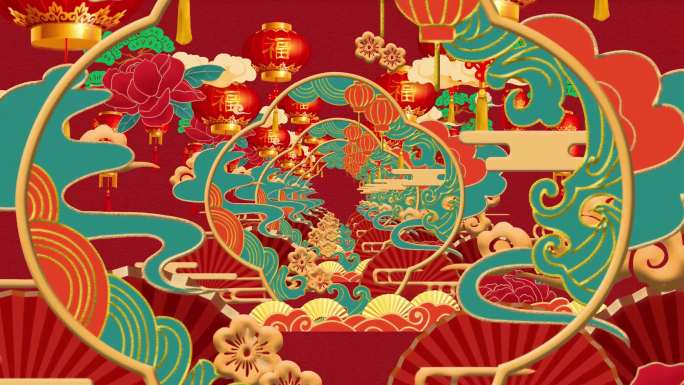 新年喜迎新春开场歌舞背景
