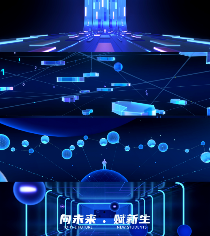 原创生命起源现代科技ai大数据片头大屏