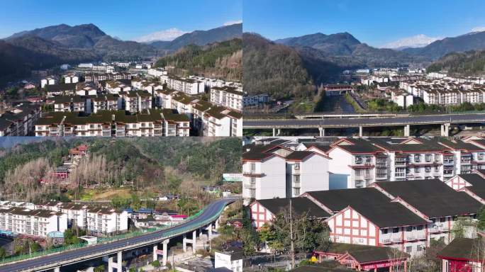 什邡蓥华镇雪山航拍素材