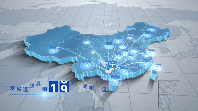 4k南宁辐射全国地图 全球地图