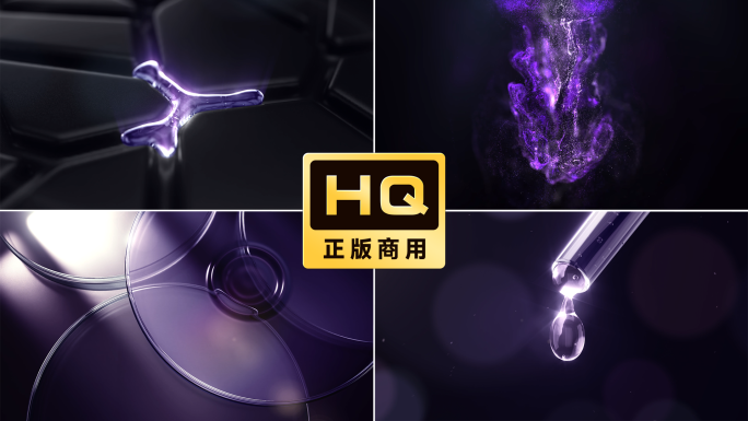 玻尿酸因子补水保湿淡纹紧致水乳