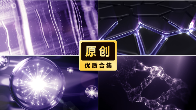 玻尿酸因子补水保湿淡纹紧致水乳