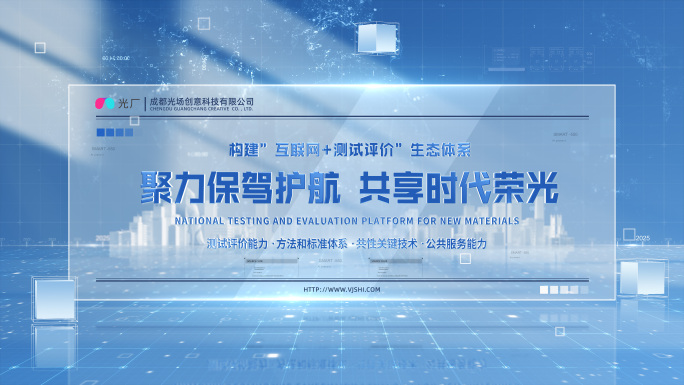 4K高端文字标题字幕展示展示【无插件】