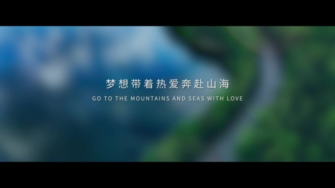 年份图片切换创意回顾总结片头Ae模板