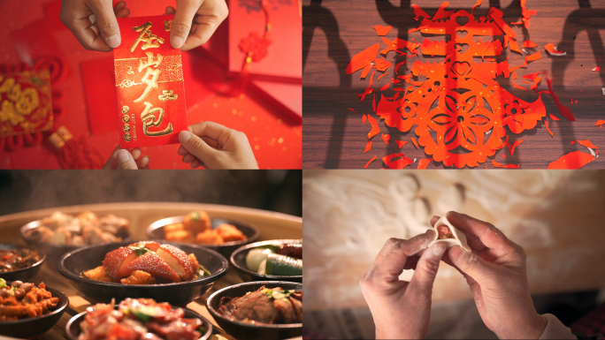 年味中国年 2025春节除夕片头快闪