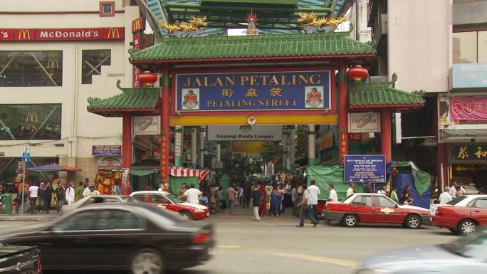 马来西亚吉隆坡Petaling Street，吉隆坡