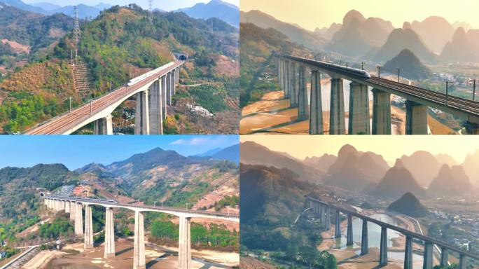 高铁 动车 和谐号 复兴号升格航拍
