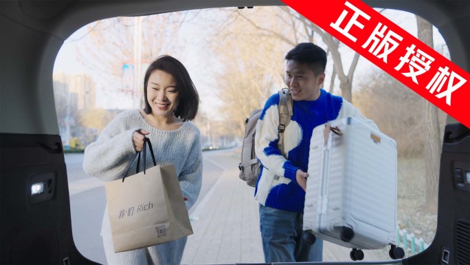 自驾游 外出游玩 红绿灯
