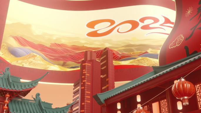 4K超宽蛇年片头开场