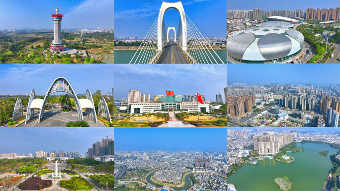 广西贵港54组航拍镜头合集