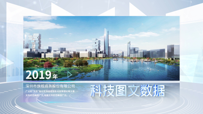 简洁大图03（三个版本）