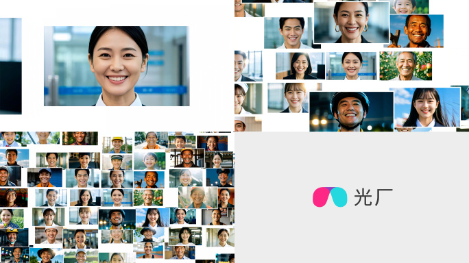 各行各业人物笑脸汇聚LOGO