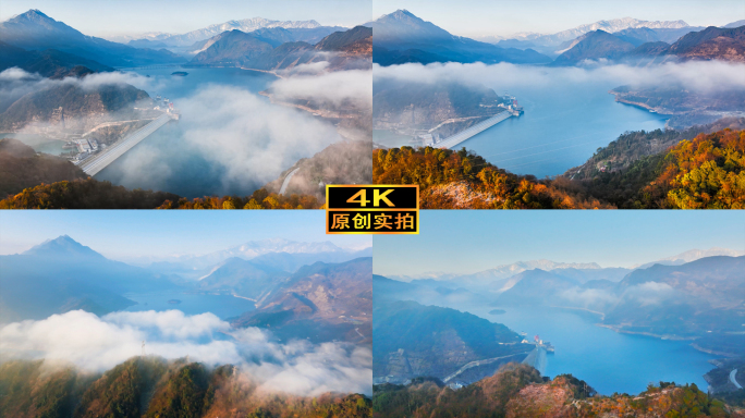 都江堰紫坪铺云海延时4K