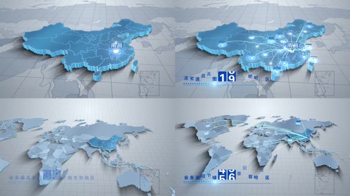 4k南昌辐射全国地图 全球地图